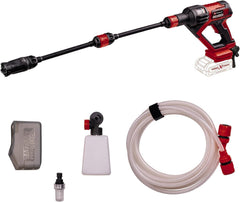 Einhell Akku-Druckreinigerpistole HYPRESSO 18/24-1 Power X-Change (18 V, 24 bar, Mobile Reinigung und Bewsserung, 240 L/h, inkl. Zubehr, ohne Akku & Ladegert)
